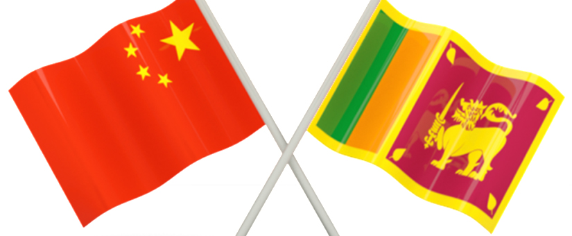 चीन–श्रीलंका सम्झौता हुँदै / दिल्लीमा चिन्ता