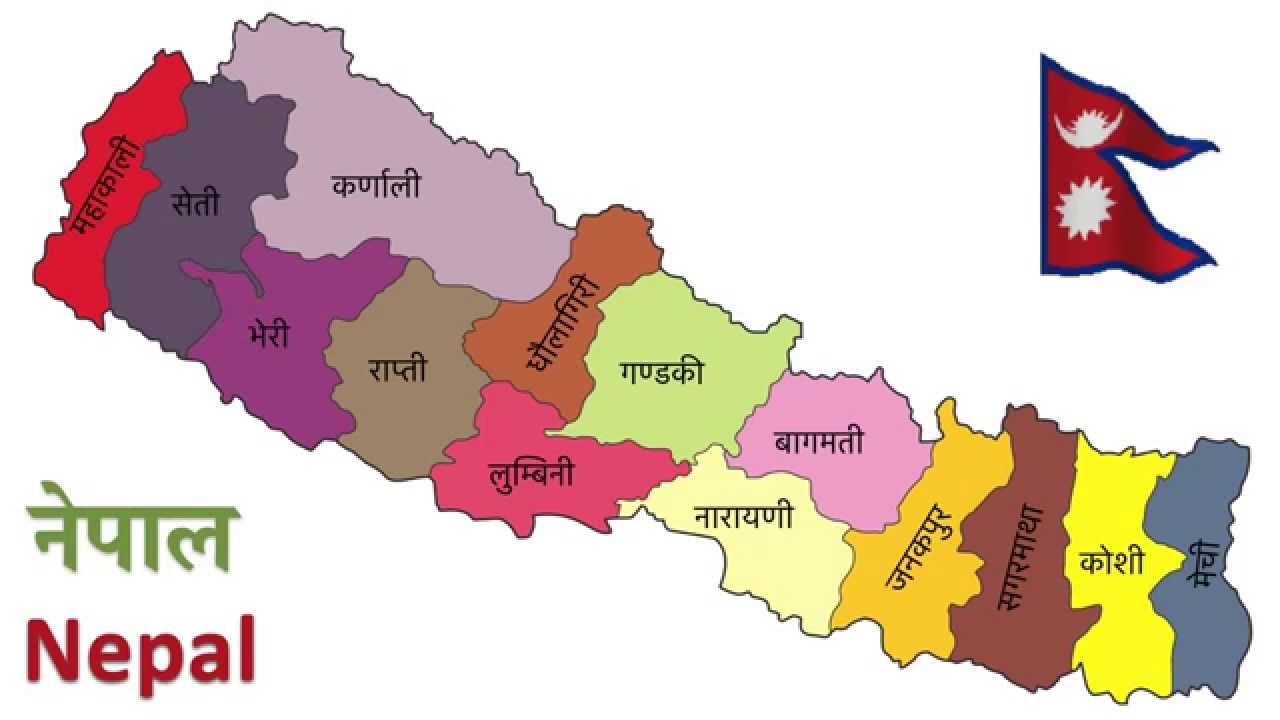नेपाल बन्दको हल्ला