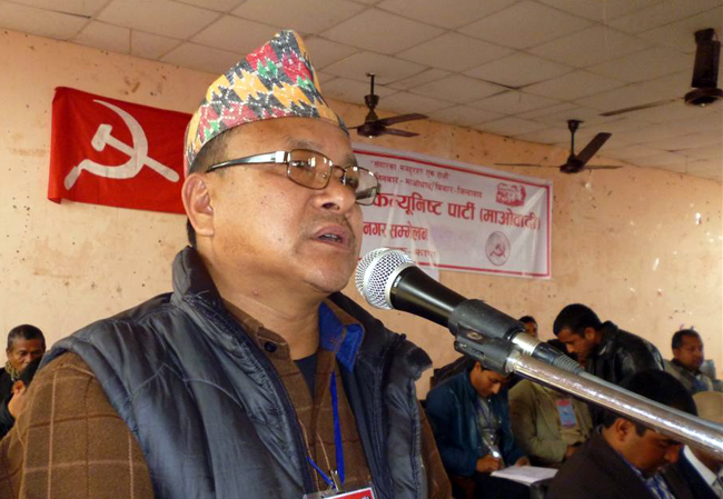 नेकपाको नेपाल बन्दलाई माओवादी केन्द्रको समर्थन