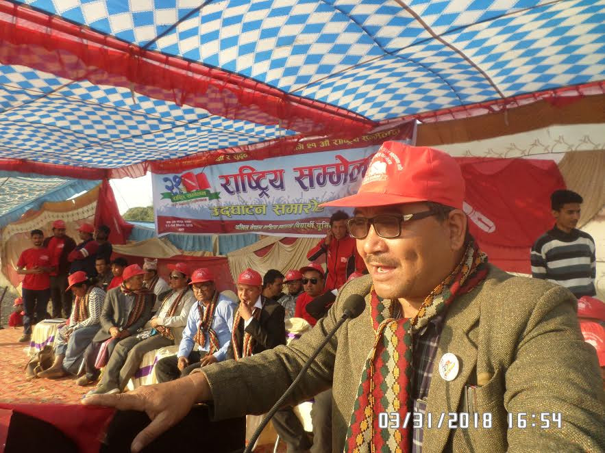 नेपालमा संसदीय व्यवस्था असफल : विषम