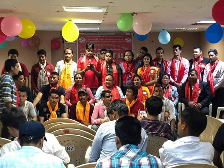 नेपाली जनप्रगतिशील मोर्चा कतारको सातौँ अधिवेशन सम्पन्न