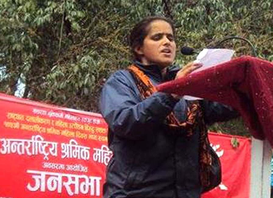हिरासतको बन्द कोठाबाट ११० औँ श्रमिक महिला दिवसको शुभकामना