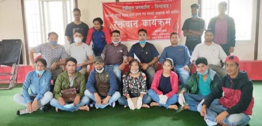 अखिल (क्रान्तिकारी)द्वारा काठमाडौँ उपत्यकामा रक्तदान कार्यक्रम