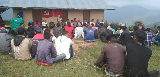 युवा संगठन नेपाल गंगादेब गाउँ कमिटी रोल्पाको दोस्रो भेला सम्पन्न