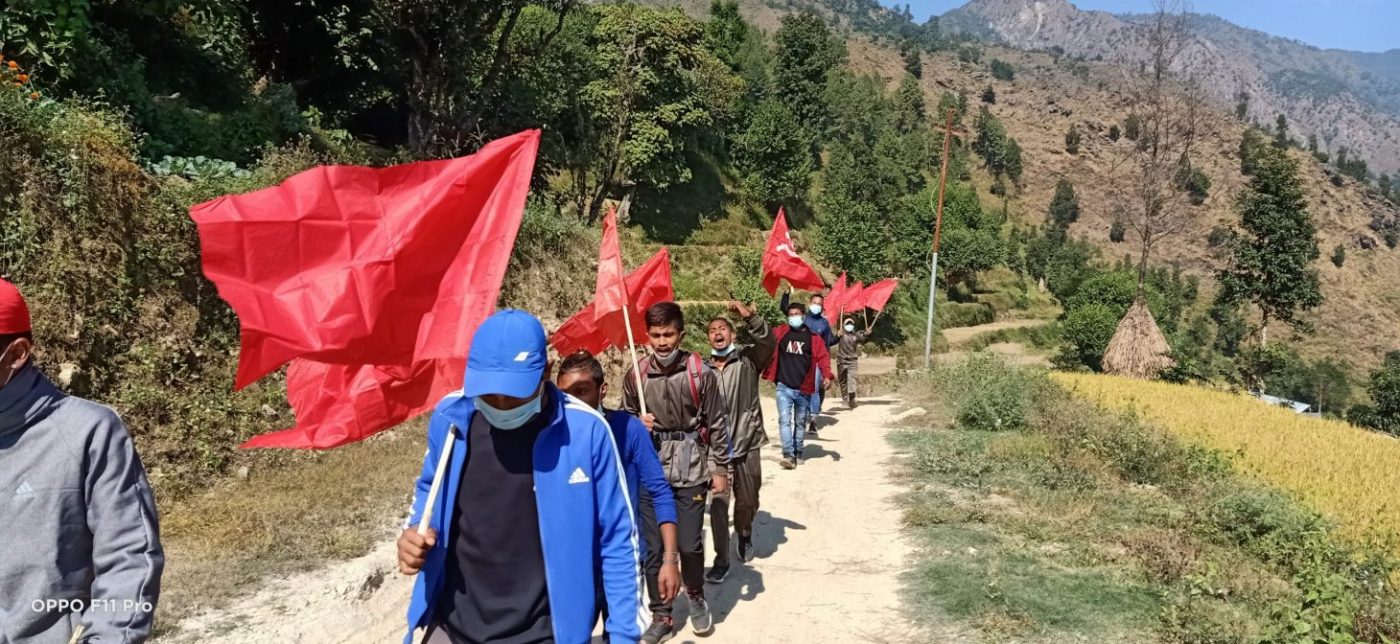 भारतीय सेनाप्रमुख नरवणेको नेपाल भ्रमणविरुद्ध रामेछापमा भव्य प्रदर्शन