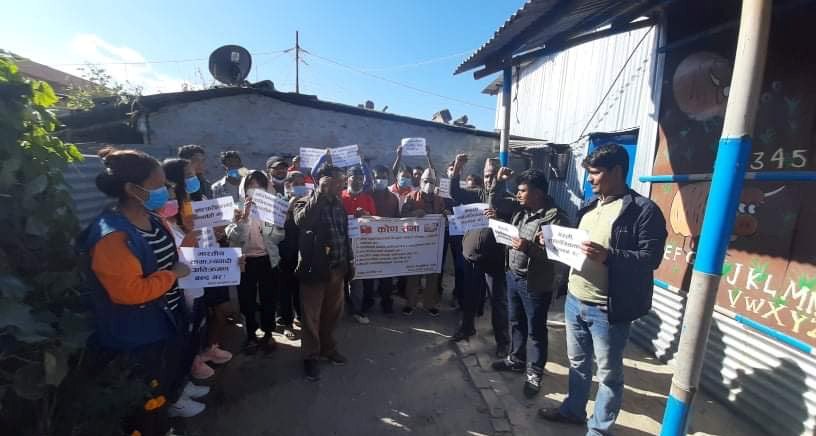 नेकपा काठमाडौँद्वारा सरकारविरुद्ध दर्जनौँ स्थानमा कोणसभा