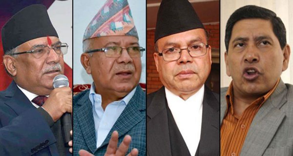 चीनले रोक्यो कि भारतले रोक्यो दाहाल–नेपाल समूहलाई वलीविरोधी आन्दोलनमा जानबाट ?