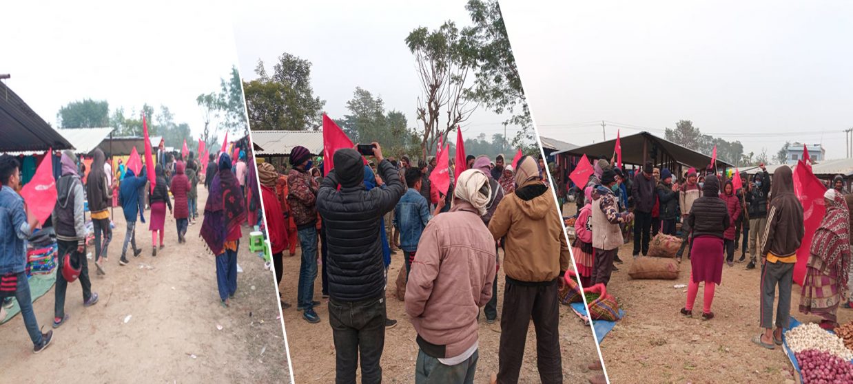 अखिल नेपाल महिला संघ क्रान्तिकारीको भेला कपिलवस्तुमा सम्पन्न