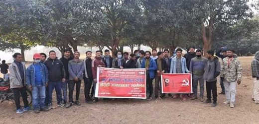 युवा संगठन नेपाल घोराही नगरको दाेस्राे भेला सम्पन्न