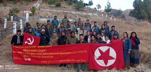 युवा संगठन नेपाल, थबाङको प्रथम भेला सम्पन्न