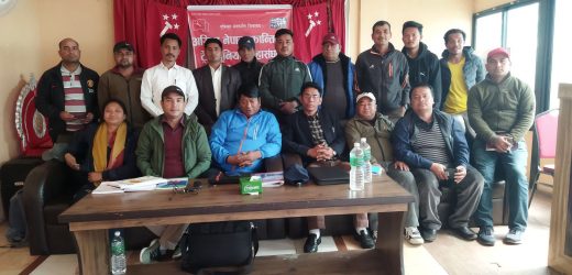 अखिल नेपाल क्रान्तिकारी ट्रेड युनियन महासंघ केन्द्रीय समितिको बैठक सम्पन्न