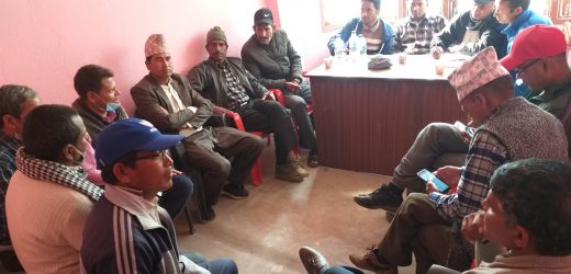 अखिल नेपाल शिक्षक संगठनको भेक व्युरो बैठक सम्पन्न