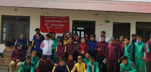 युवा संगठन नेपाल गण्डकी व्युरो स्तरिय प्रशिक्षण कार्यक्रम सम्पन्न