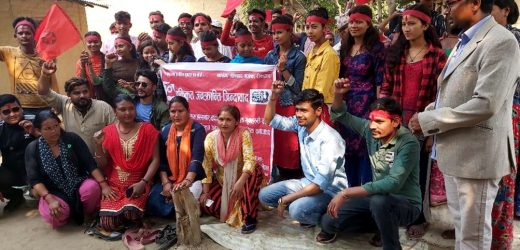 युवा संगठन, नेपाल टिकापुर नगर अध्यक्षमा हिक्मत