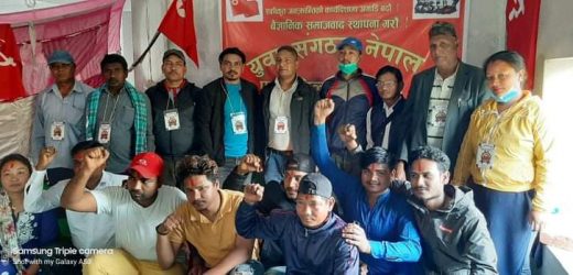 युवा संगठन नेपाल, बारा/पर्सा जिल्लाको सम्मेलन सम्पन्न
