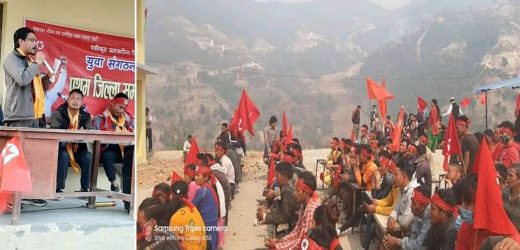 युवा संगठन नेपाल नारायणी ब्युरो अन्तर्गत डि वानको सम्मेलन सम्पन्न
