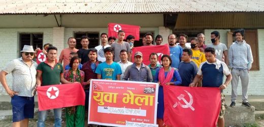 युवा सङ्गठन नेपाल कपिलवस्तुको भेला सम्पन्न