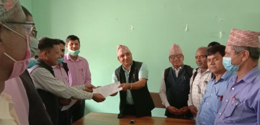 अखिल नेपाल शिक्षक संगठन रूपन्देहीले बुझायो ध्यानाकर्षण पत्र