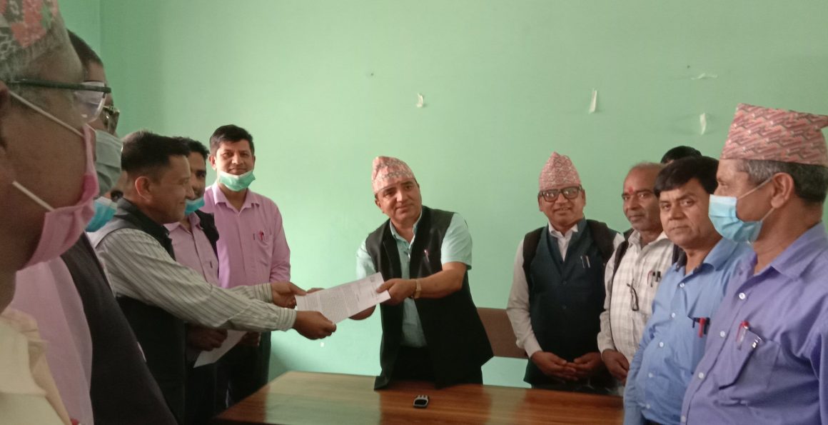 अखिल नेपाल शिक्षक संगठन रूपन्देहीले बुझायो ध्यानाकर्षण पत्र