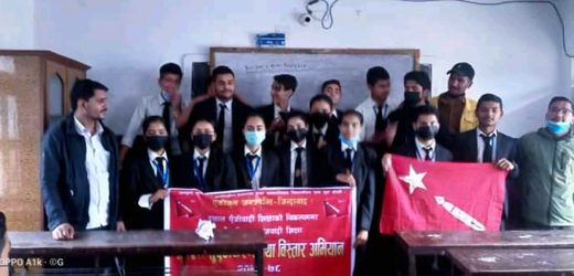 अखिल (क्रान्तिकारी) गुल्मीको संगठन बिस्तार तिब्र रुपमा