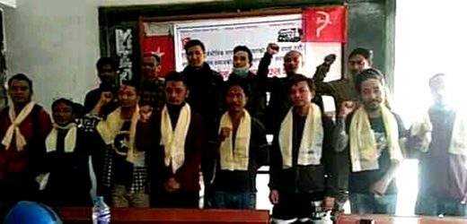 युवा संगठन नेपाल, ललितपुर महानगरको भेला सम्पन्न