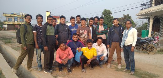युवा संगठन नेपाल नवलपुरको जिल्ला सम्मेलन हुने