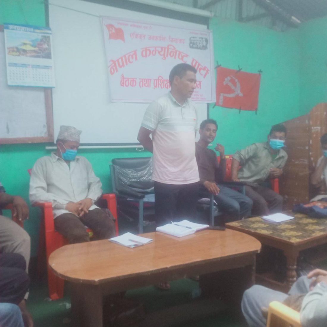नेकपा कालिकोट पचालझरना गाउँ कमिटीको बैठक तथा प्रशिक्षण सम्पन्न