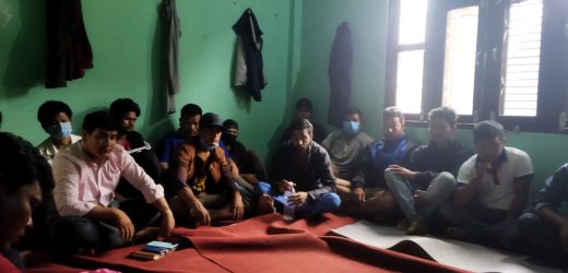 युवा संगठन नेपाल, दाङको दोस्रो पूर्ण बैठक सम्पन्न