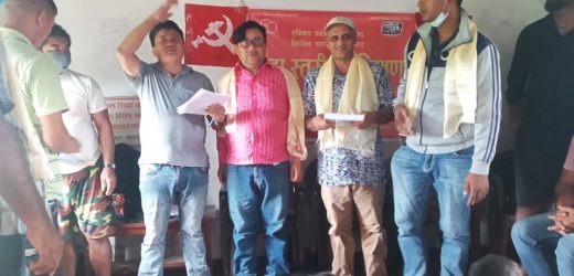 नेकपा भरतपुर महानगरको वार्ड स्तरीय राजनैतिक प्रशिक्षन सम्पन्न