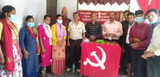 नेपाल कम्युनिस्ट पार्टी दैलेखको प्रशिक्षण सम्पन्न