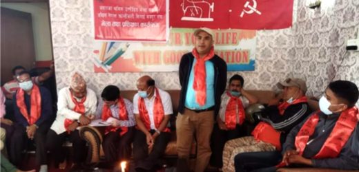 अखिल नेपाल क्रान्तिकारी सिलाई मजदुर सङ्घको भेला/प्रशिक्षण सम्पन्न