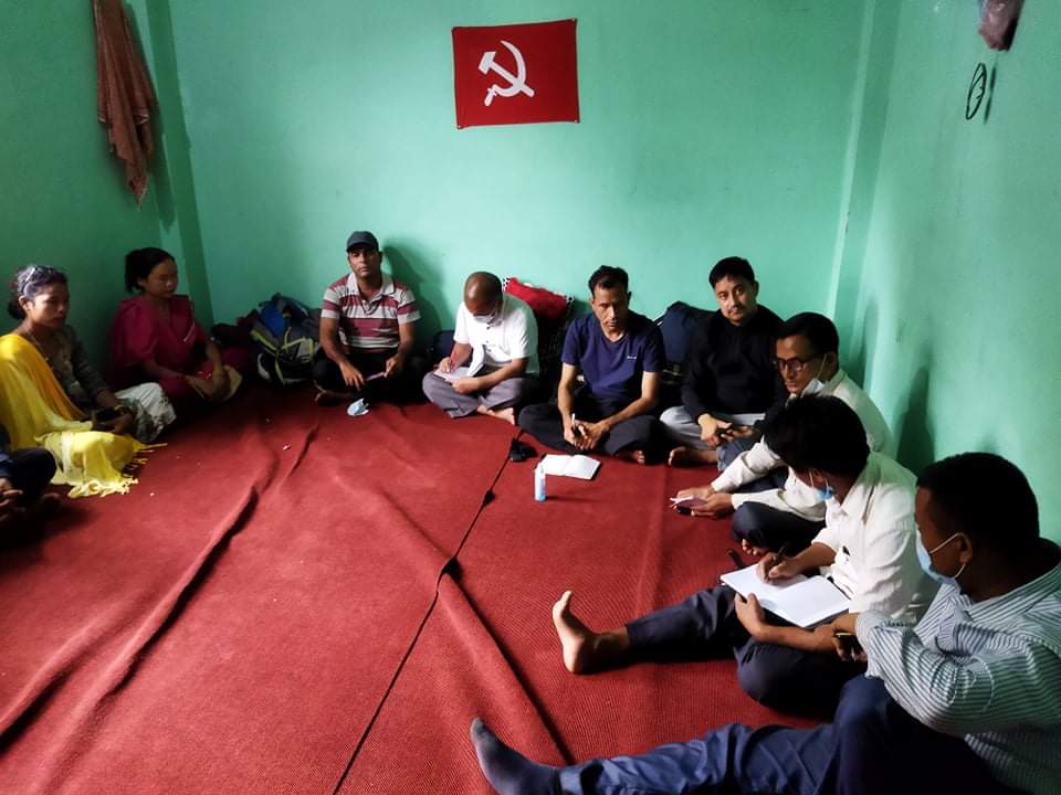 अखिल नेपाल क्रान्तिकारी ट्रेड युनियन महासङ्घ दाङको बैठक सम्पन्न