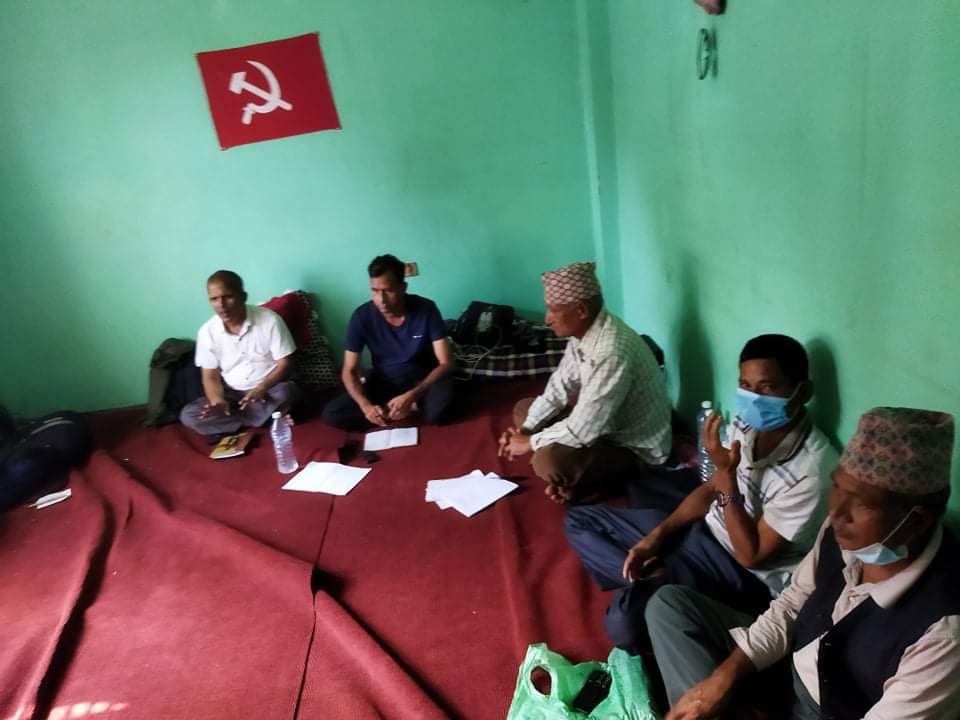 अखिल नेपाल किसान महासङ्घ (क्रान्तिकारी) दाङको बैठक सम्पन्न