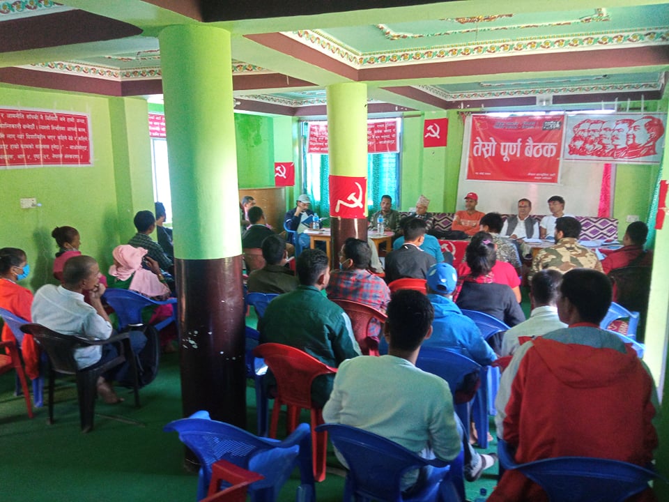 नेपाल कम्युनिस्ट पार्टी रुकुम पश्चिमको तेस्रो पूर्ण बैठक सम्पन्न