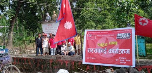 युवा सङ्गठन नेपाल, नवलपुरद्वारा सहिद पार्क सरसफाई