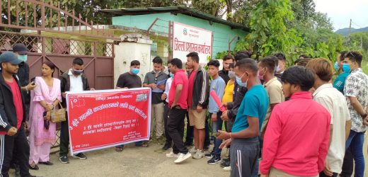 युवा संगठन नेपाल दाङद्वारा सिडियो कार्यालयमा धर्ना तथा ज्ञापनपत्र पेश