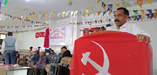 वैज्ञानिक समाजवादका लागि बृहत कम्युनिस्ट एकता जरुरी : कञ्चन