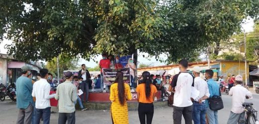 कञ्चनपुरमा भारतीय ज्यादति विरुद्ध नेकपाका जनसंगठनको प्रदर्शन