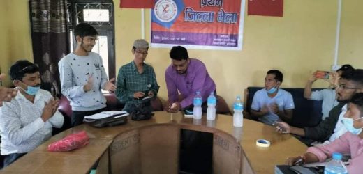 १७ सदस्यीय जिल्ला समिति चयन गर्दै जनपत्रकार सङ्गठन नेपाल कञ्चनपुरको भेला सम्पन्न