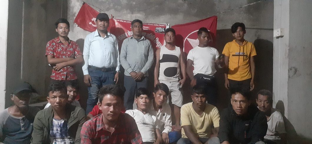 युवा संगठन नेपाल सिन्धुलीको दोस्रो पूर्ण बैठक सम्पन्न