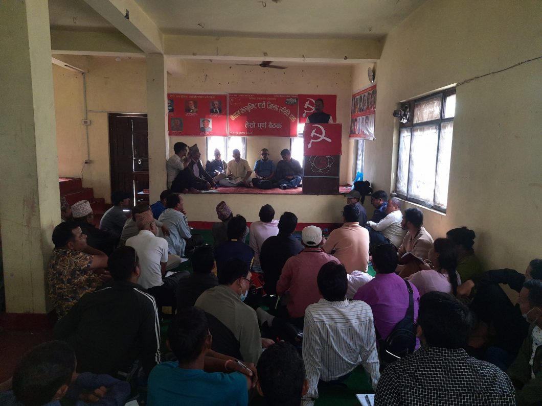 नेकपा दाङको तेस्रो जिल्ला बैठक सम्पन्न, नेता सुदर्शनलाई स्वागत