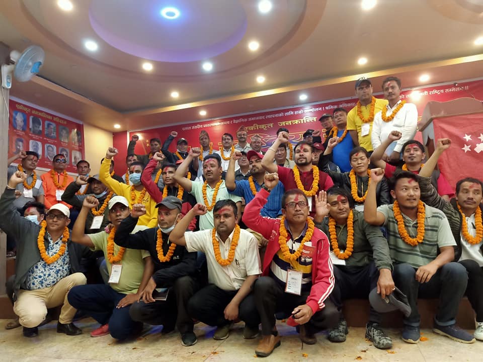 अखिल नेपाल क्रान्तिकारी ट्रेड युनियन महासंघको राष्ट्रिय सम्मेलन सम्पन्न, अध्यक्ष विनोद थापा