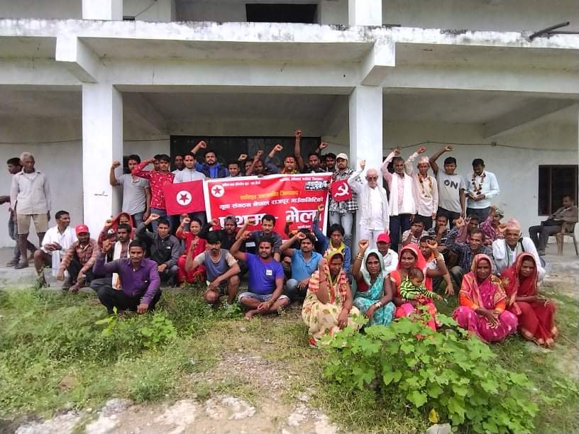 युवा सङ्गठन नेपाल राजपुर गाउँ कमिटीको भेला सम्पन्न, अध्यक्षमा महरा