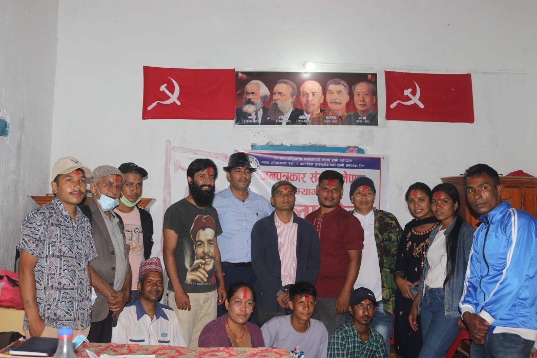 जनपत्रकार सङ्गठन नेपाल म्याग्दीको जिल्ला भेला सम्पन्न