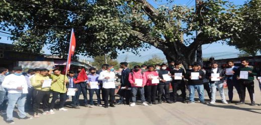 मुल्य वृद्धिका विरुद्ध संयुक्त विद्यार्थी सङ्गठनद्वारा कञ्चनपुरमा विरोध प्रदर्शन