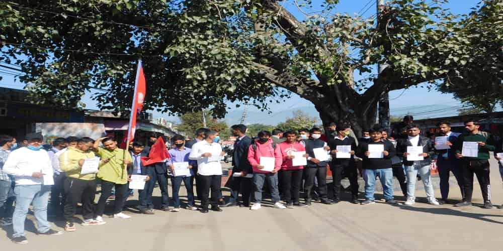 मुल्य वृद्धिका विरुद्ध संयुक्त विद्यार्थी सङ्गठनद्वारा कञ्चनपुरमा विरोध प्रदर्शन