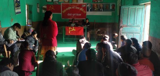नेकपा दाङको चौथो पूर्ण बैठक सम्पन्न, पार्टी पुनर्गठन दिवस मनाउने निर्णय