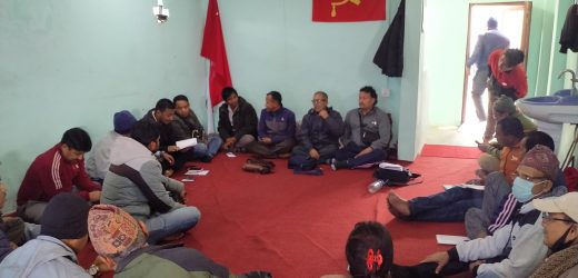 नेकपा दाङ जिल्ला कार्यालयको विस्तारित बैठक सम्पन्न