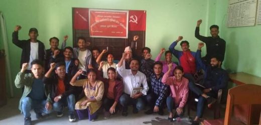 अखिल (क्रान्तिकारी) लुम्बिनी प्रदेशले तीन महिने अभियान संचालन गर्ने