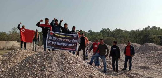 अवैध रुपमा उत्खनन् गरिएका गिट्टी बालुवा युवा संगठन नेपाल बाँकेद्वारा कब्जा